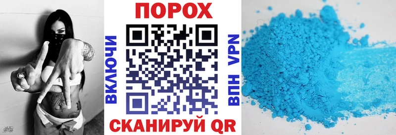 АМФЕТАМИН Розовый  цены   Жирновск 