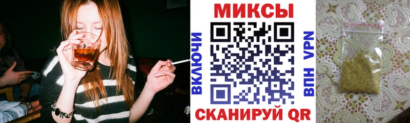 БУТИРАТ жидкий экстази  площадка официальный сайт  Жирновск  сколько стоит 