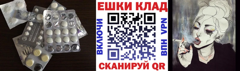 мега ССЫЛКА  Жирновск  мориарти состав  Ecstasy TESLA 