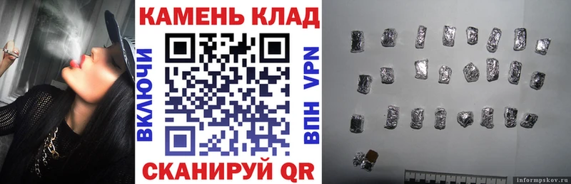 площадка официальный сайт  Жирновск  ГАШИШ AMNESIA HAZE 