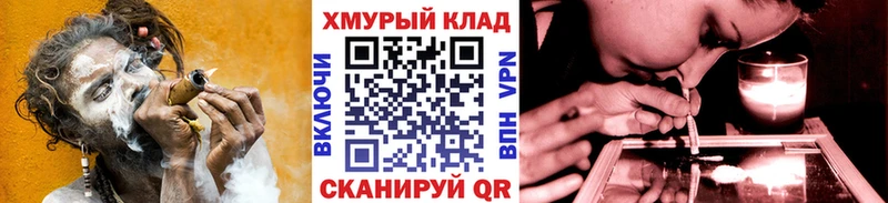 Героин хмурый  Жирновск 