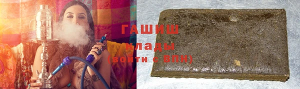 mix Алзамай