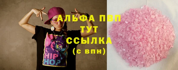 марки lsd Армянск