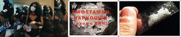 PSILOCYBIN Арсеньев