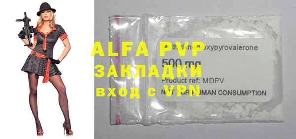 марки lsd Армянск