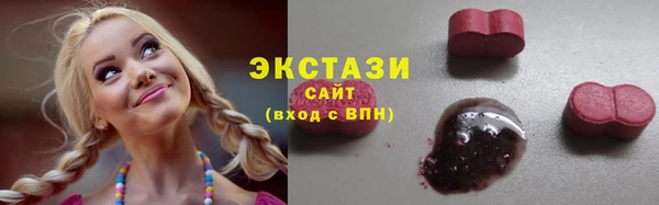 PSILOCYBIN Арсеньев