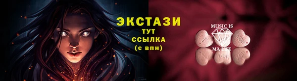 спиды Алексеевка