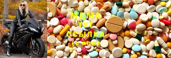 PSILOCYBIN Арсеньев