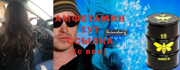 mix Алзамай
