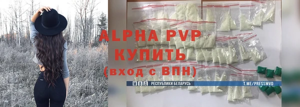 марки lsd Армянск