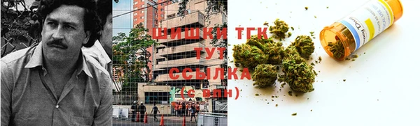 соль ск Сатка