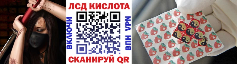 Марки N-bome 1500мкг  blacksprut онион  Жирновск 