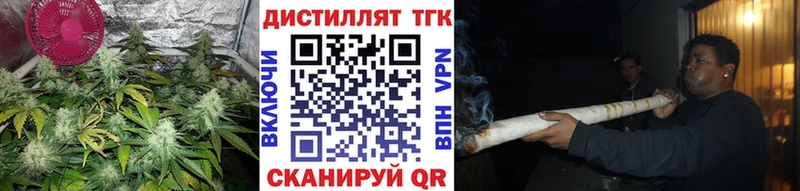купить наркотик  кракен tor  Дистиллят ТГК вейп с тгк  Жирновск 