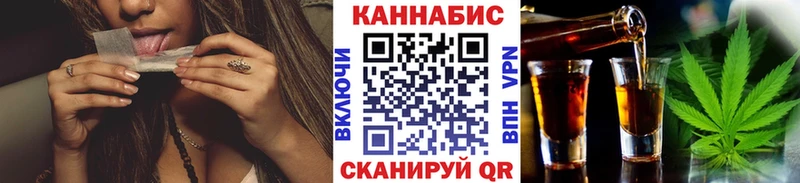 KRAKEN как зайти  Жирновск  Канабис марихуана  хочу  